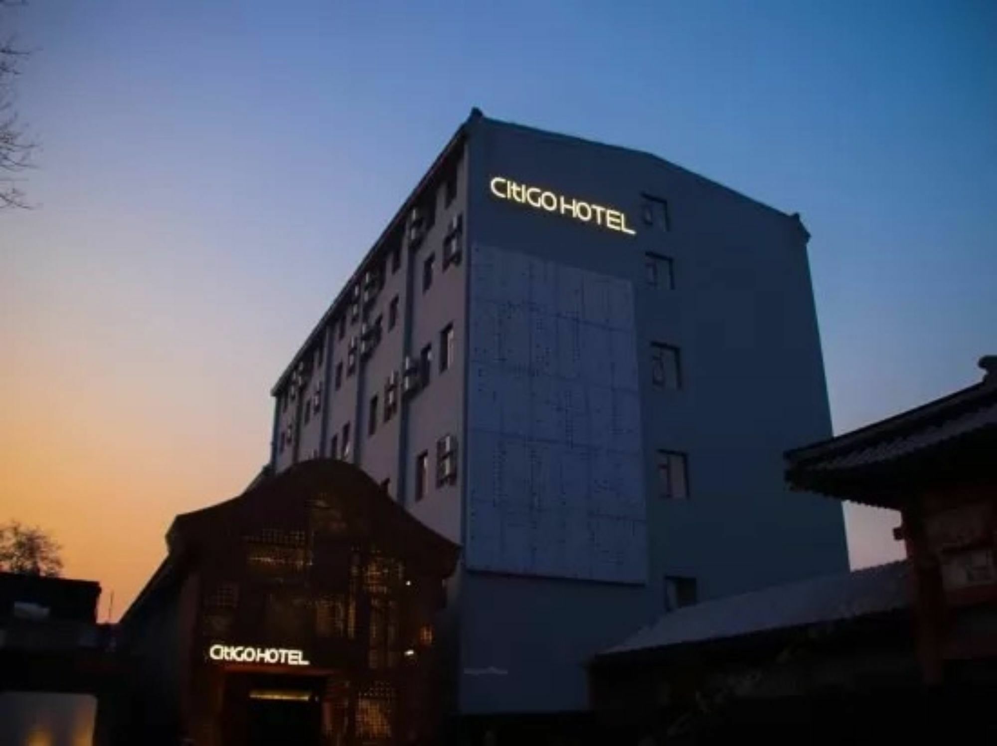 Citigo Hotel Nanluoguxiang Peking Exterior foto