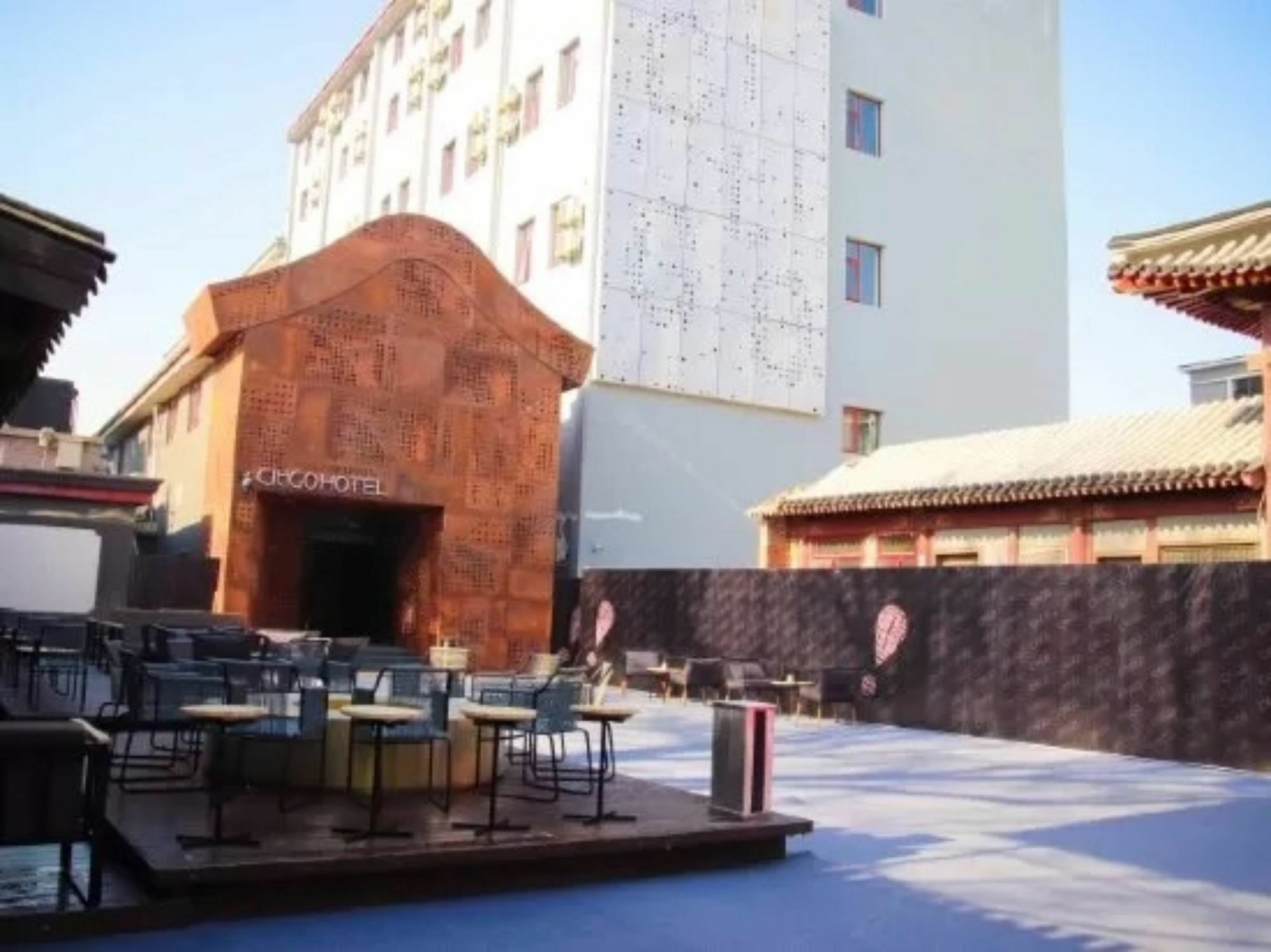 Citigo Hotel Nanluoguxiang Peking Exterior foto